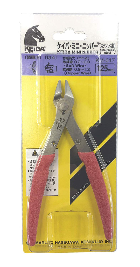 KEIBA Mini Seitenschneider KM-017 Edelstahl 128 mm