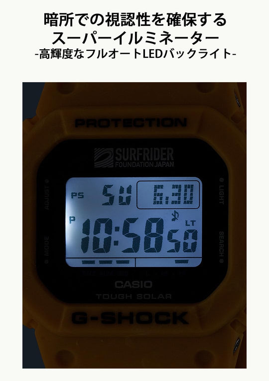 CASIO G-Shock relo Tough Solar Surfrider Foundation collab G-5600SFJ-9JR dilaw