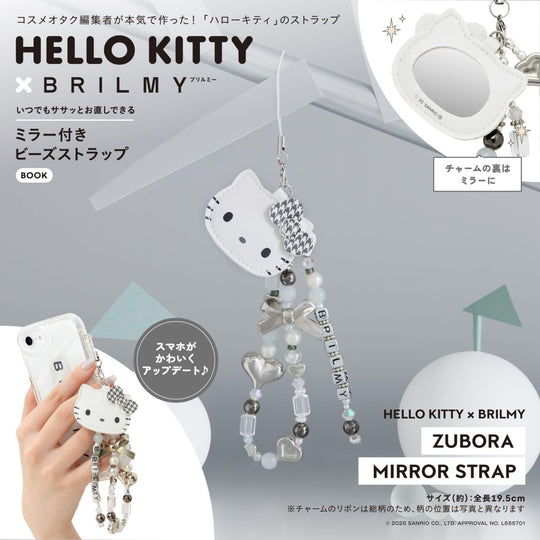 Hello Kitty × BRILMY Mirror Bead Strap Book