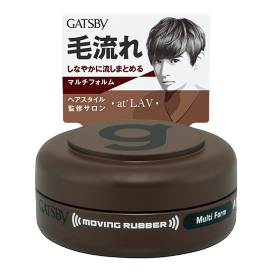 GATSBY Rubber Multi-Form Black 15g