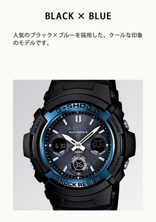 CASIO G-Shock Jam Tangan Solar Kawalan Radio Multi Band 6 AWG-M100A-1AJF Hitam