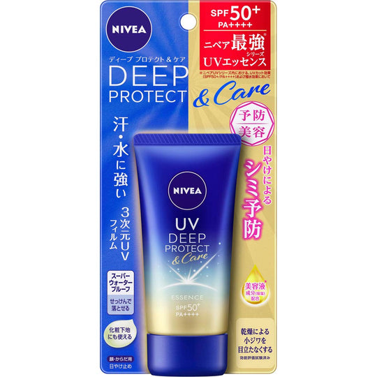 NIVEA UV Deep Protect & Care Sunscreen Essence SPF50+ 50g