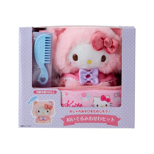 Hello Kitty Bộ đồ chơi chăm sóc mèo bông kèm túi mang theo 363553