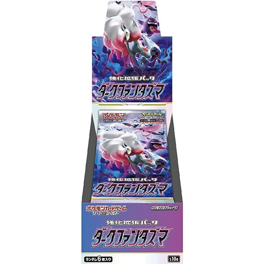 Pokemon Sword & Shield Dark Phantasma Enhanced Expansion Pack Box