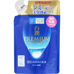 Hada Labo Shirojun Premium Aydınlatıcı Emülsiyon Yeniden Dolum 140 ml