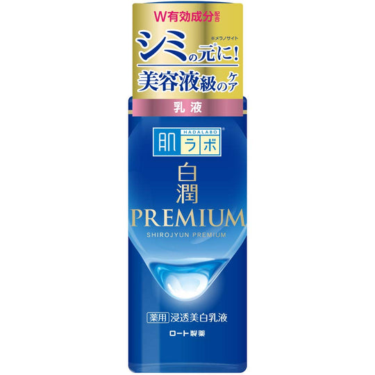 Hada Labo Shirojun Premium Medicated Whitening Emulsion  140 mL