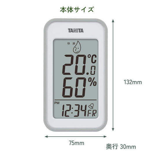 Tanita Thermo-Hygrometer Large Scree Gray TT-559 GY