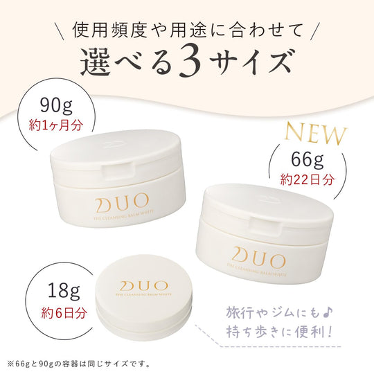 Duo Cleansing Balm Brightening Care 90g White