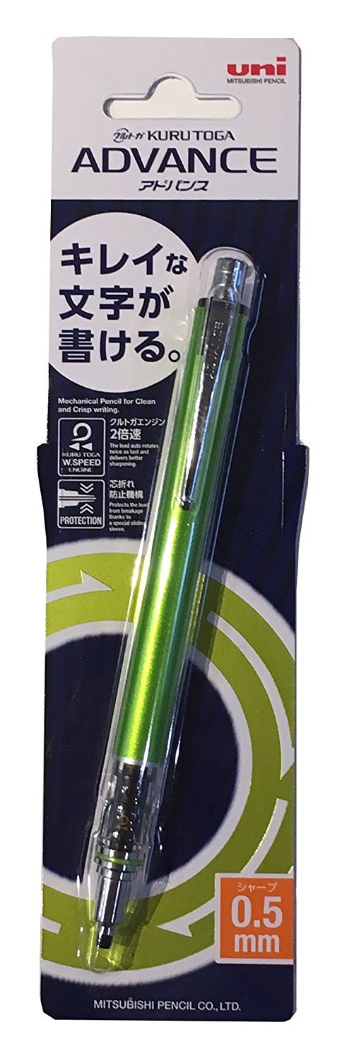 MITSUBISHI PENCILKuru Toga Advance 0.5mm Mechanical Pencils  Lime Green