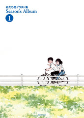 Mitsuru Adachi Illustrations Season’s Album 1 New Edition Buku Ilustrasi