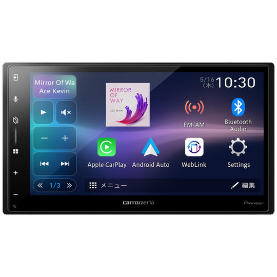 Pioneer head unit walang-kable Apple CarPlay at Android Auto DMH-SZ500 6 8-inch