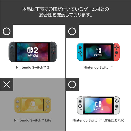 Nintendo Sarung Hibrid Berlesen Rasmi Switch 2 Eevee Gebu 10 Kad