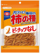 Kameda Kaki no Tane (Rice Crackers  No Peanuts) 100g × 12 Bags