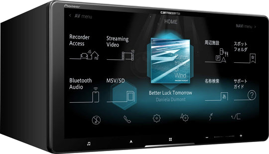 Pioneer car navigation 9" HD, libreng mapa, Full-Seg TV, DVD, BT AVIC-CQ911