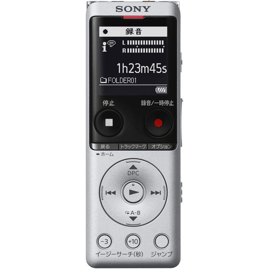 Sony IC Recorder 4GB Thin and lightweight S-mic system Silver ICD-UX570F S