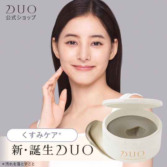 Duo Cleansing Balm Brightening Care 90g White