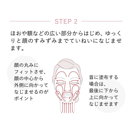Shiseido Elixir 亮肤化妆水 提亮保湿 WT1 清爽型 170mL