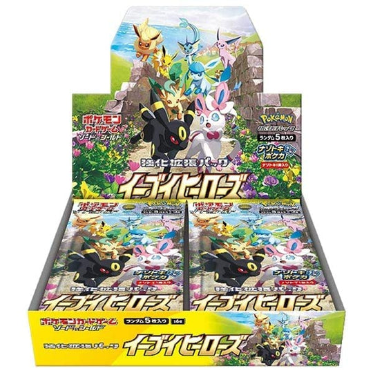 Pokémon Card Game Sword & Shield Eevee Heroes Enhanced Expansion Pack Box Japanese