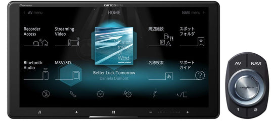 Pioneer car navigation 9" HD, libreng mapa, Full-Seg TV, DVD, BT AVIC-CQ911