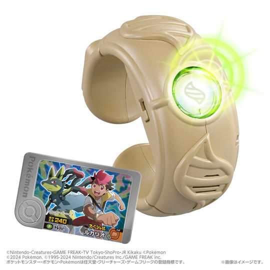 Takara Tomy Pokémon Super Link Mega Ring ของเล่นอินเทอร์แอคทีฟ พร้อม Frenda Pick Lucario
