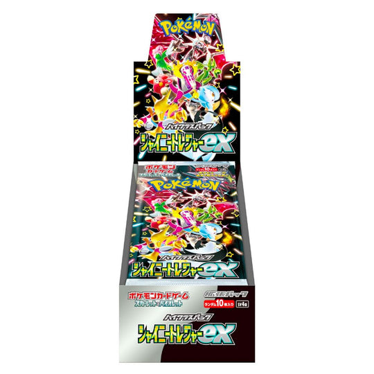 Pokemon TCG Scarlet & Violet Shiny Treasure EX High Class Pack Box