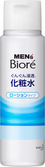 Men’s Biore ansiktslotion intensivt återfuktande Regular Type 180ml