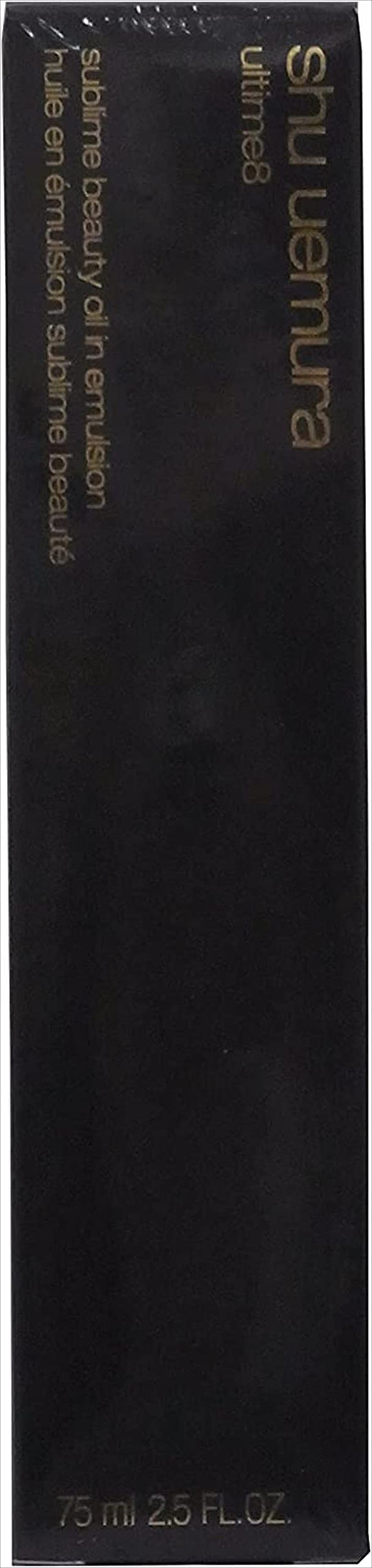 Shu Uemura oljeemulsion fuktgivande Ultime8 Sublime Beauty 75 ml
