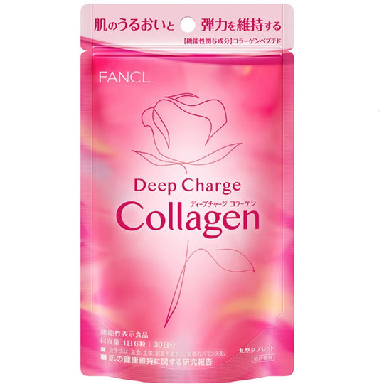 FANCL (New) Deep Charge Collagen (approx  30 days) 180 capsules