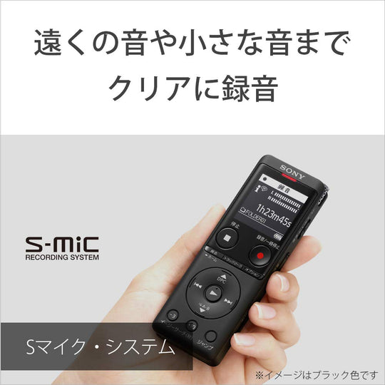 Sony IC Recorder 4GB thin and lightweight S-mic system  Gold ICD-UX570F N