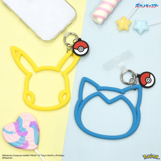 Gourmandise Pokémon Multi Ring Plus Silicone Bracelet Snorlax POKE-882C