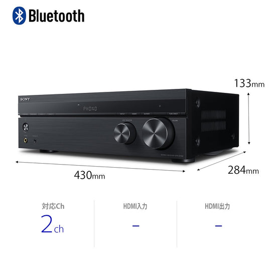 Sony STR-DH190 Stereo Amplifier with Bluetooth and Phono Input AC100V