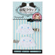 Sanrio Cinnamoroll Bangs Hair Clips (ABS) 6×1×3 cm — 2-pack