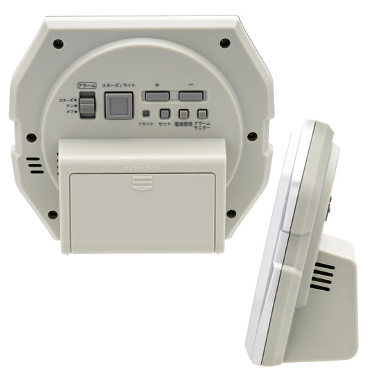 CASIO Radio Alarm Clock w/ Temp & Humidity  Date/Day  Snooze  Light — Silver
