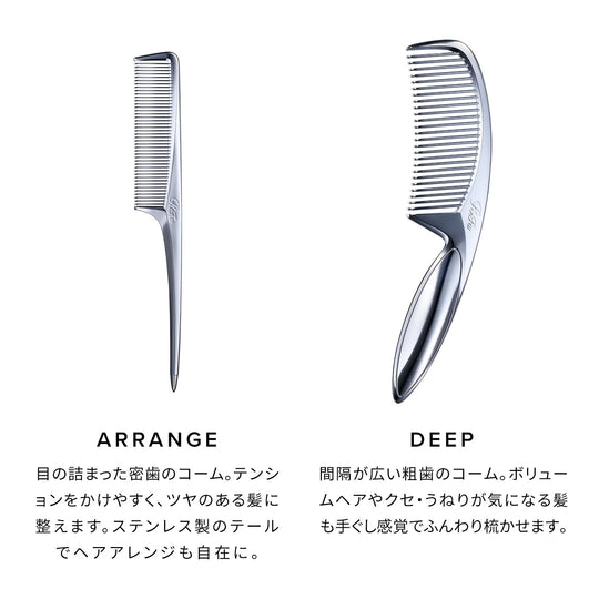 ReFa MARQUISE ARRANGE Comb