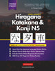 Beginner Japanese Workbook: Hiragana  Katakana & N5 Kanji Writing Practice