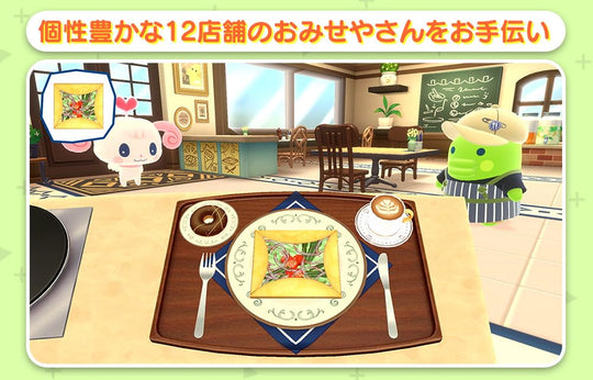 BANDAI Tamagotchi: Puchi Puchi Shop - Thanks for Waiting! Nintendo Switch 2