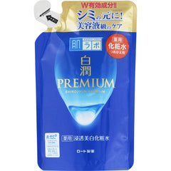 Hada Labo लोशन प्रीमियम उजालापन रिफिल शिरोजुन 170ml