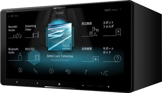 Pioneer car navigation 9" HD, libreng mapa, Full-Seg TV, DVD, BT AVIC-CQ911