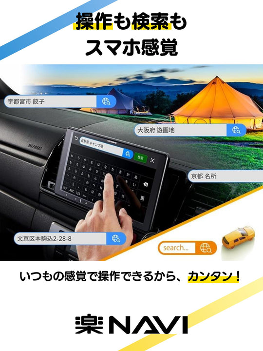 Pioneer Car Navi 9" HD, BT, HDMI libreng mapa, Full-Seg, Net Stick AVIC-RQ721-DC