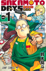 SAKAMOTO DAYS Vol.1–24 Complete Set Japanese ver.