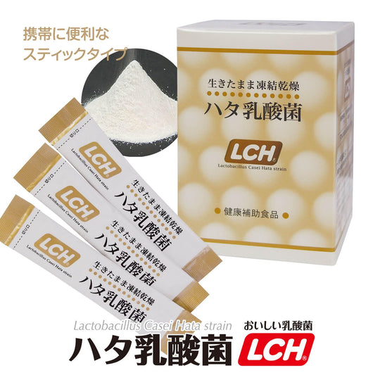 LCH Hata lactic acid bacteria 2g x 30 packets