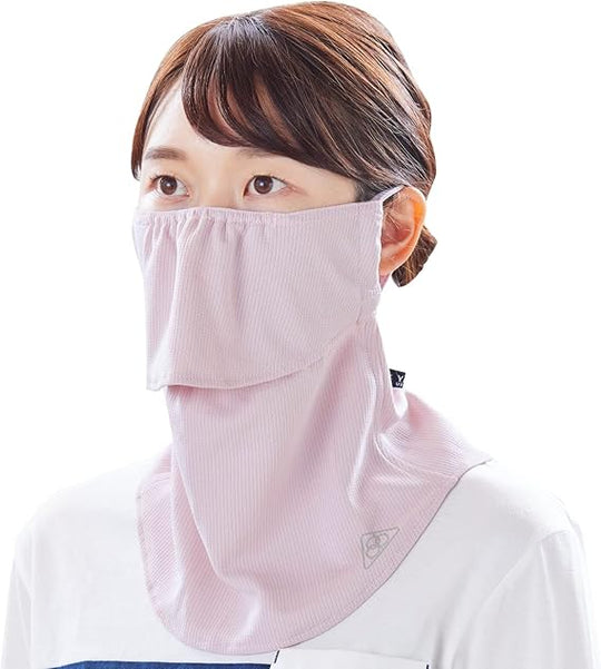 PDP Yakeenu UV Protection Face Mask Breathable Washable PTA-M02