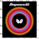 Butterfly 乒乓球套胶 高张力反胶 弧圈快攻 Dignics 05 黑色 特厚