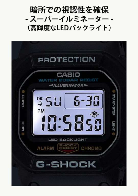 Casio G-Shock DW-5600UE-1JF Mens Black Digital Watch Made in Japan