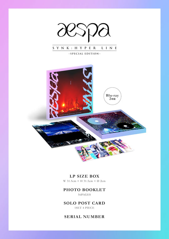 Aespa Live Tour 2023 Synk Hyper Line Japan Special Edition Blu-ray