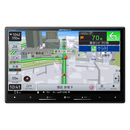 Pioneer car navi 8" HD IPS, CarPlay/Android Auto, Full-Seg TV, HDMI AVIC-RL522
