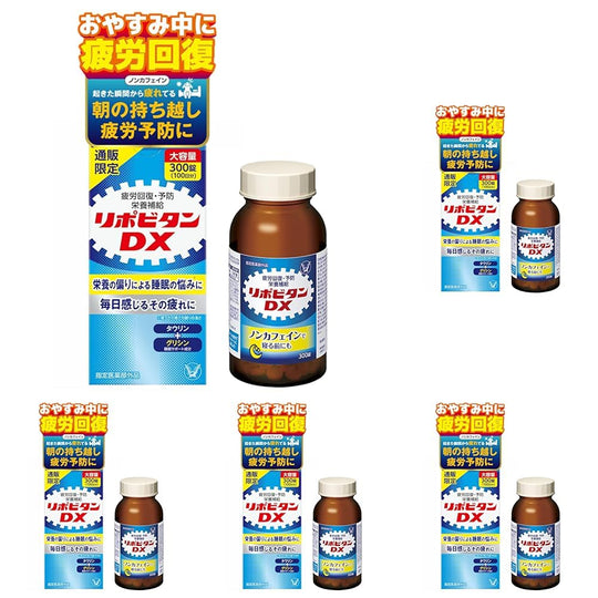 Lipovitan DX Tablets