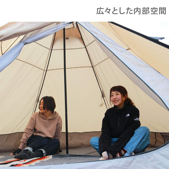 DOD 單柱錐形帳 收納輕巧、速搭 M 5人