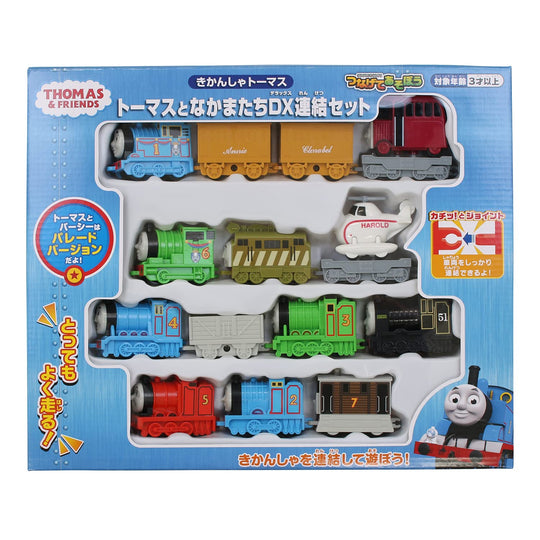 Maruka Thomas & Friends deluxe na set ng tren na naguugnay Edad 3+