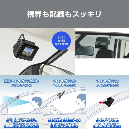 Pioneer dash cam dual harap/likod Full HD parking mode VREC-DZ210D 32GB microSD